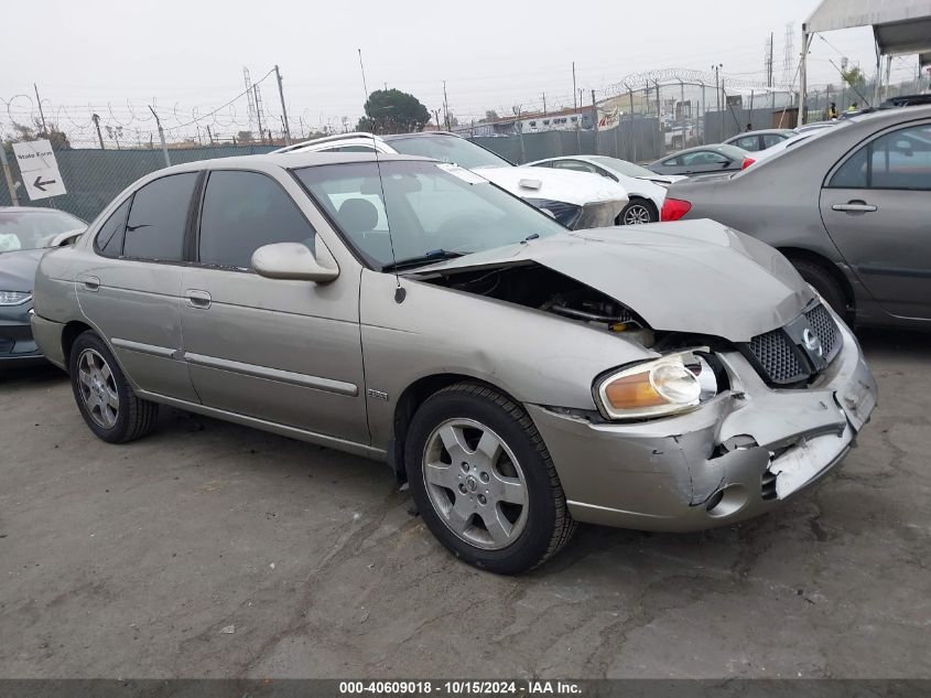 2005 Nissan Sentra 1.8S VIN: 3N1CB51D15L585240 Lot: 40609018