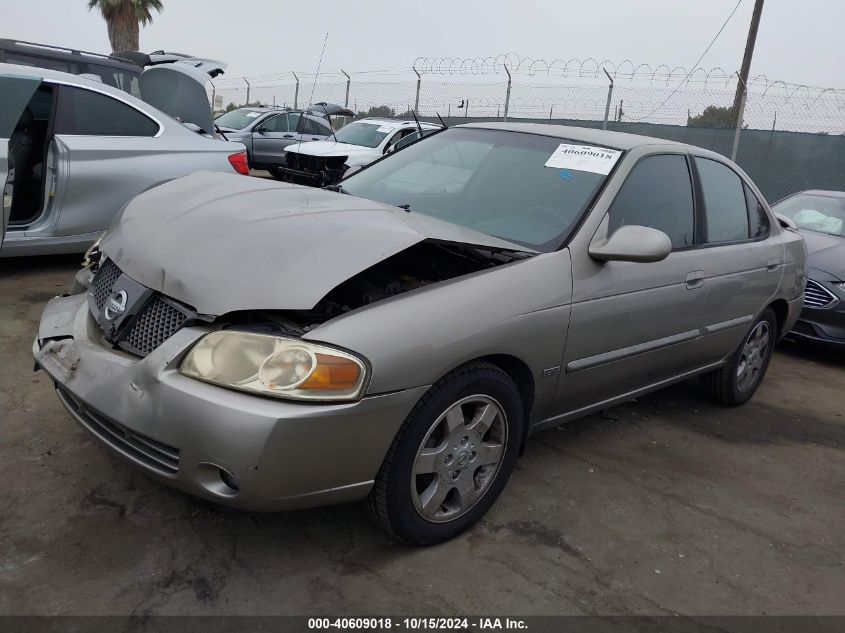 2005 Nissan Sentra 1.8S VIN: 3N1CB51D15L585240 Lot: 40609018