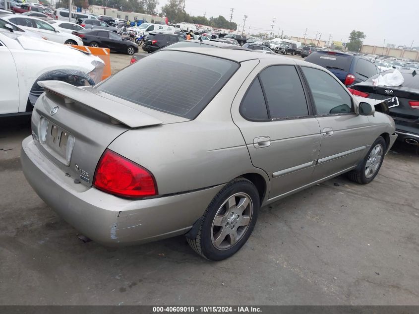 2005 Nissan Sentra 1.8S VIN: 3N1CB51D15L585240 Lot: 40609018