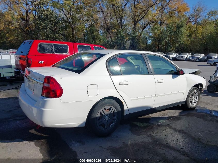 2007 Chevrolet Malibu Ls VIN: 1G1ZS58F97F143438 Lot: 40609025