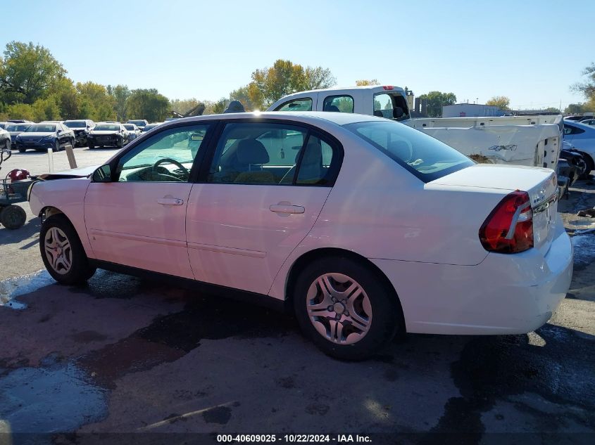 2007 Chevrolet Malibu Ls VIN: 1G1ZS58F97F143438 Lot: 40609025