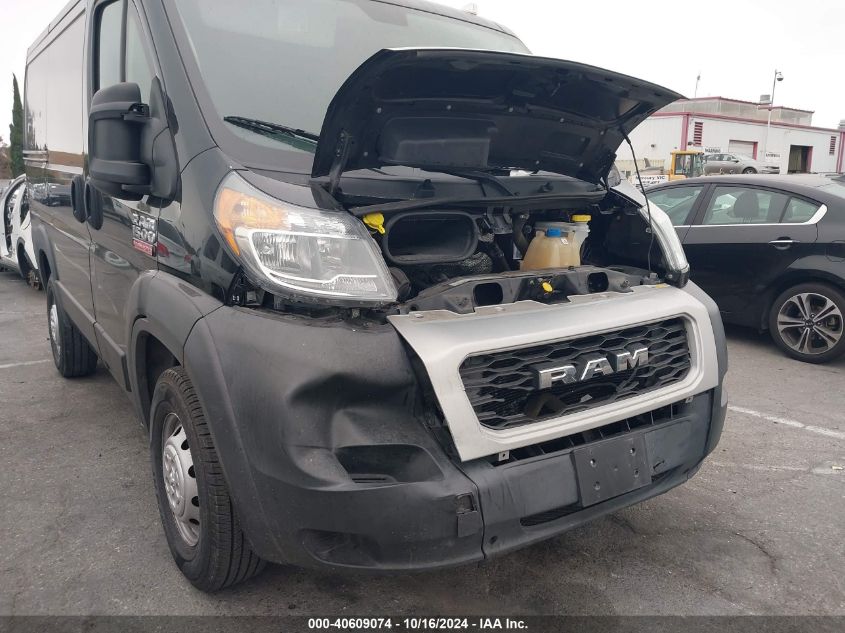 2019 Ram Promaster 1500 Low Roof 118 Wb VIN: 3C6TRVNG2KE515993 Lot: 40609074