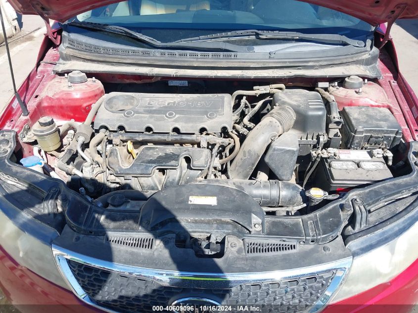 2012 Kia Forte Ex VIN: KNAFU4A24C5548514 Lot: 40609096