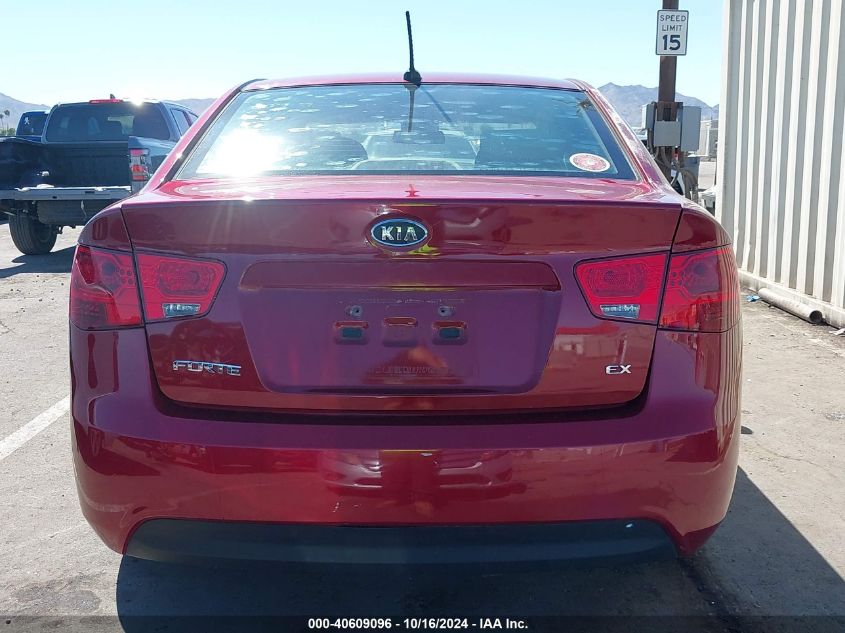 2012 Kia Forte Ex VIN: KNAFU4A24C5548514 Lot: 40609096