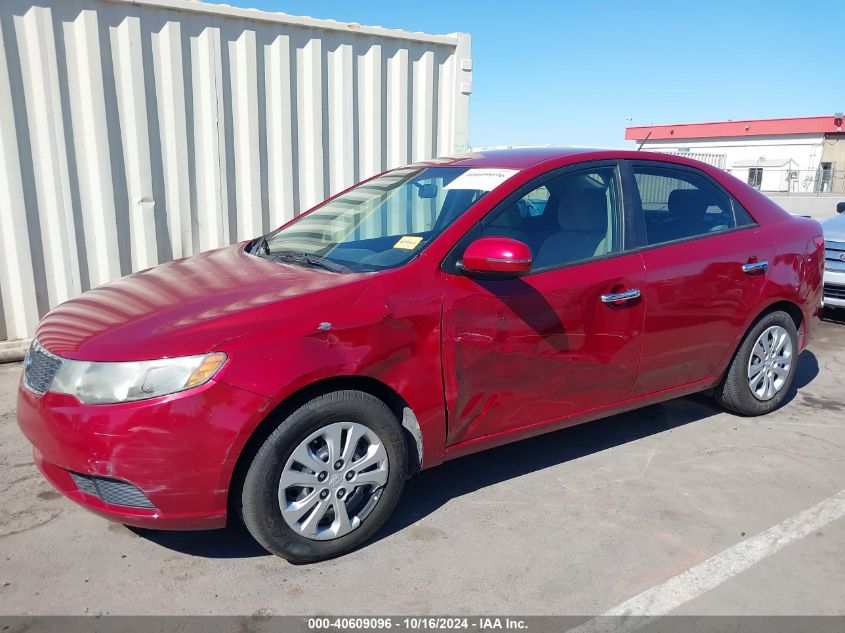 2012 Kia Forte Ex VIN: KNAFU4A24C5548514 Lot: 40609096