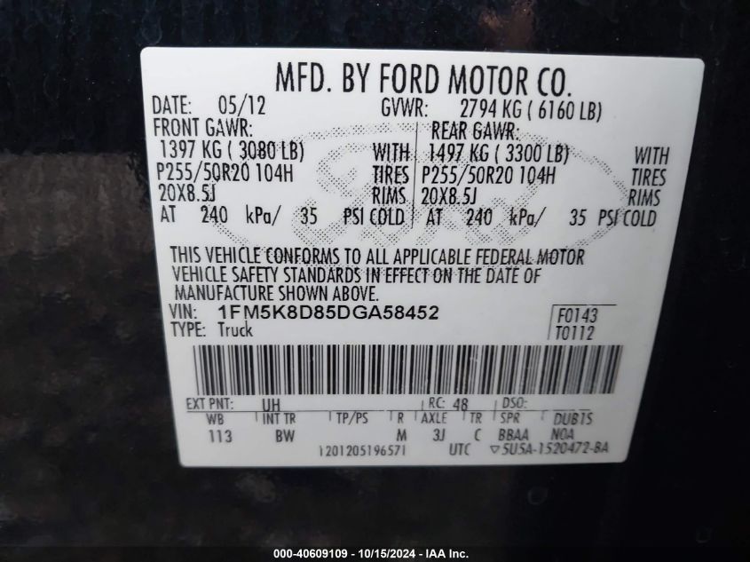 2013 Ford Explorer Xlt VIN: 1FM5K8D85DGA58452 Lot: 40609109