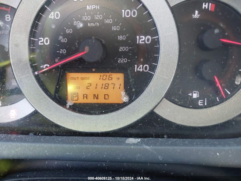 2007 Toyota Rav4 VIN: JTMZD33V176033374 Lot: 40609125