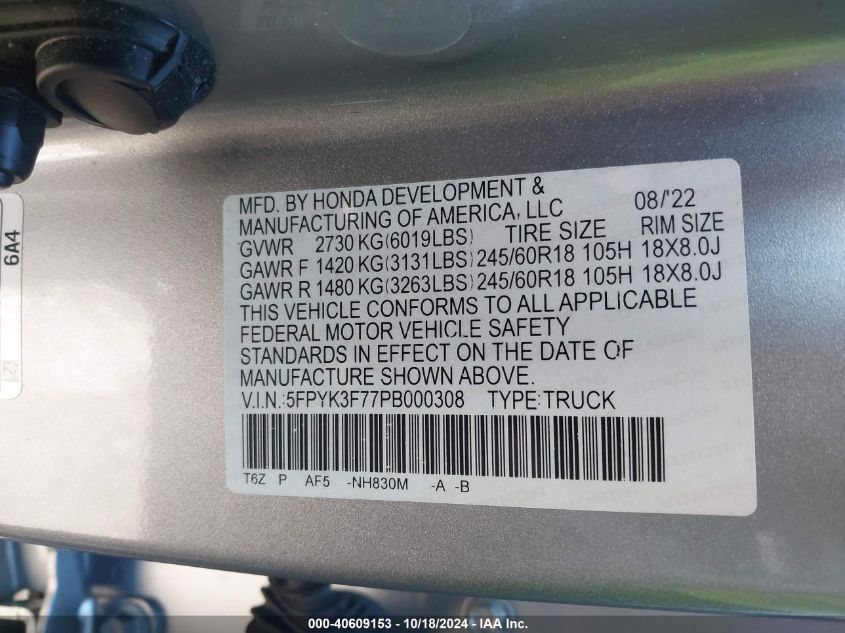 VIN 5FPYK3F77PB000308 2023 HONDA RIDGELINE RTL-E