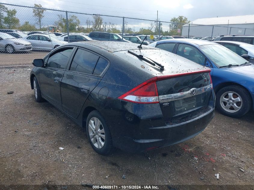 2012 Honda Insight Ex VIN: JHMZE2H75CS003277 Lot: 40609171