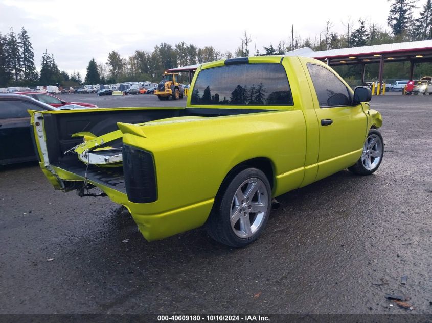 2007 Dodge Ram 1500 Slt/Sport VIN: 1D7HA16P27J574233 Lot: 40609180