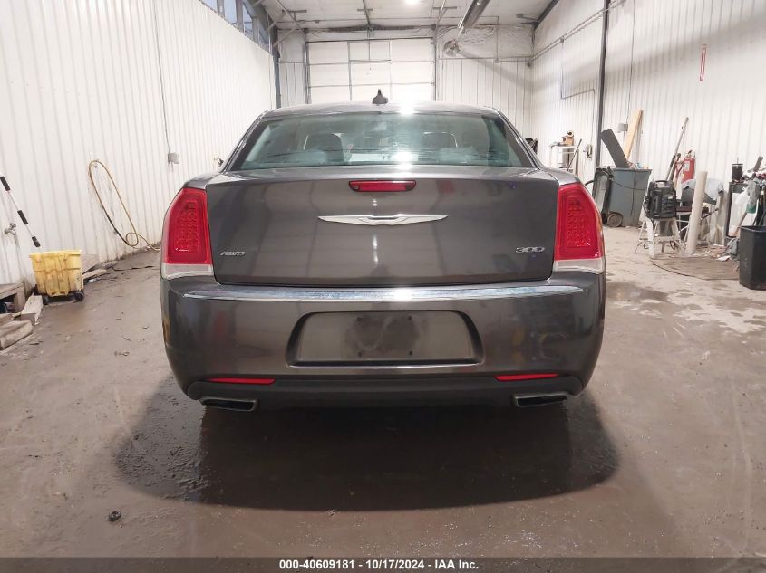 2015 Chrysler 300 Limited VIN: 2C3CCARG8FH757120 Lot: 40609181