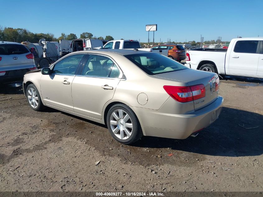 2007 Lincoln Mkz VIN: 3LNHM26T07R669461 Lot: 40609277