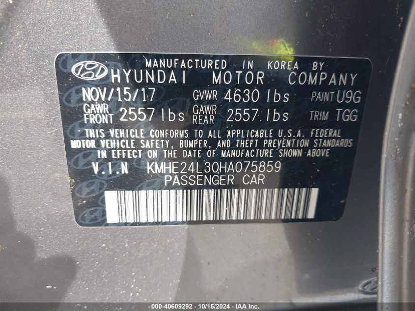 2017 Hyundai Sonata Hybrid Se VIN: KMHE24L30HA075859 Lot: 40609292