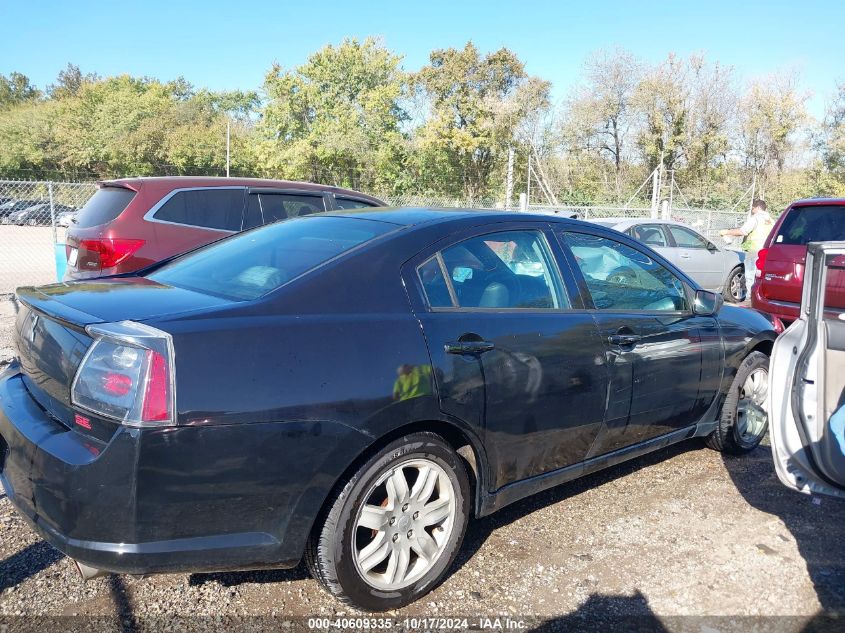 2006 Mitsubishi Galant Es/Se VIN: 4A3AB36F16E072698 Lot: 40609335