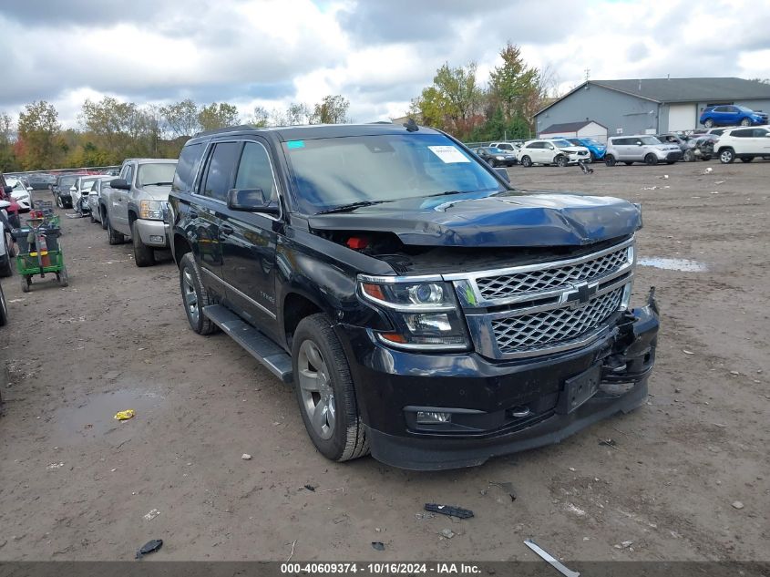 2016 Chevrolet Tahoe Lt VIN: 1GNSKBKC9GR459708 Lot: 40609374