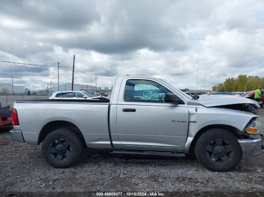 2010 Dodge Ram 1500 St VIN: 3D7JB1ET6AG177145 Lot: 40609377