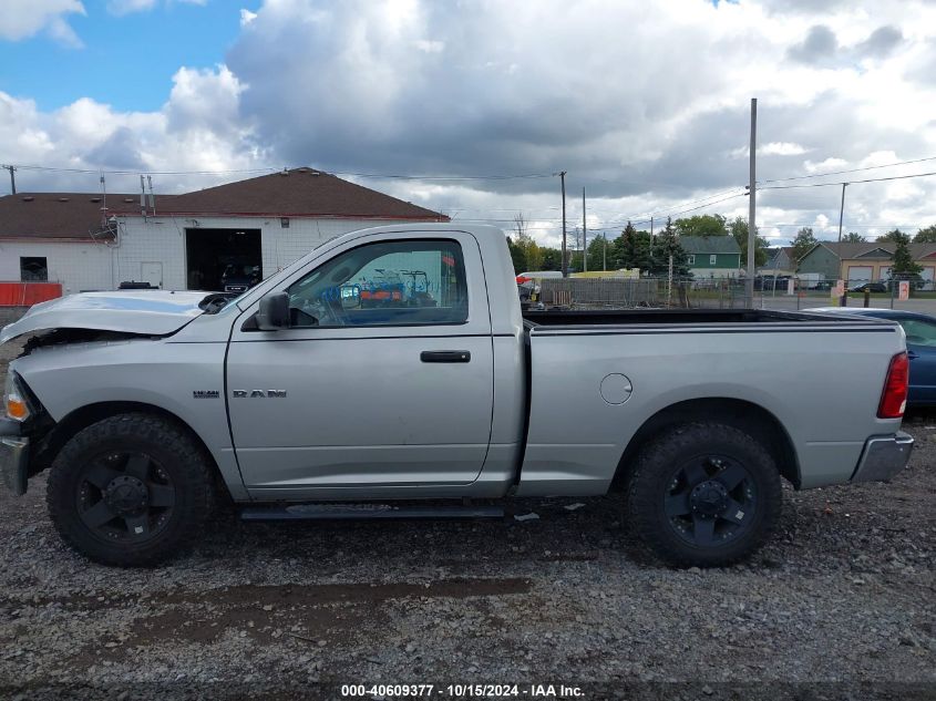 2010 Dodge Ram 1500 St VIN: 3D7JB1ET6AG177145 Lot: 40609377