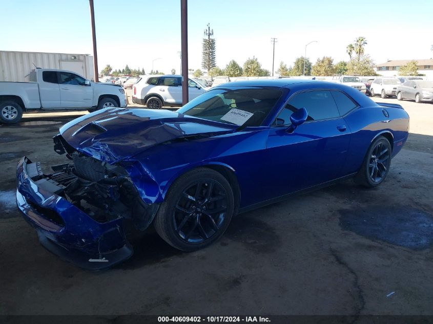 2020 Dodge Challenger Gt VIN: 2C3CDZJG3LH231271 Lot: 40609402