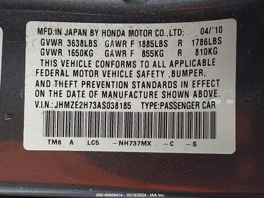 2010 Honda Insight Ex VIN: JHMZE2H73AS038185 Lot: 40609414