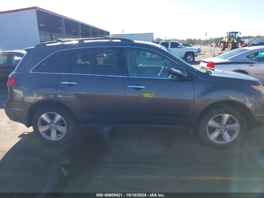 2012 Acura Mdx Technology Package VIN: 2HNYD2H33CH533603 Lot: 40609421