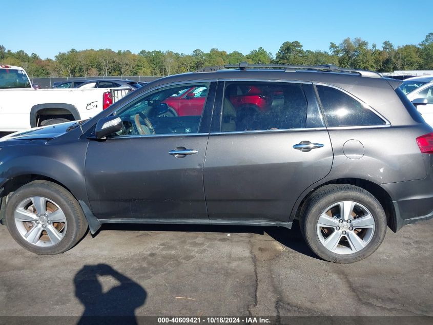 2012 Acura Mdx Technology Package VIN: 2HNYD2H33CH533603 Lot: 40609421