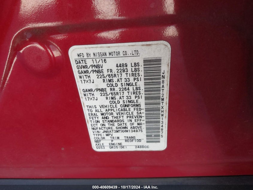 2017 NISSAN ROGUE S - JN8AT2MTXHW134975