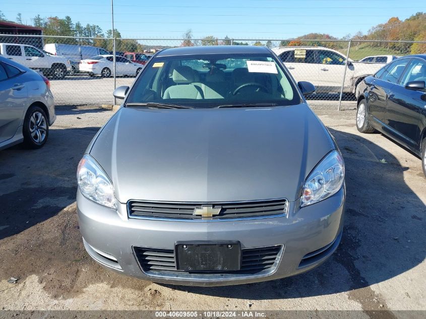 2008 Chevrolet Impala Lt VIN: 2G1WT55N381224424 Lot: 40609505