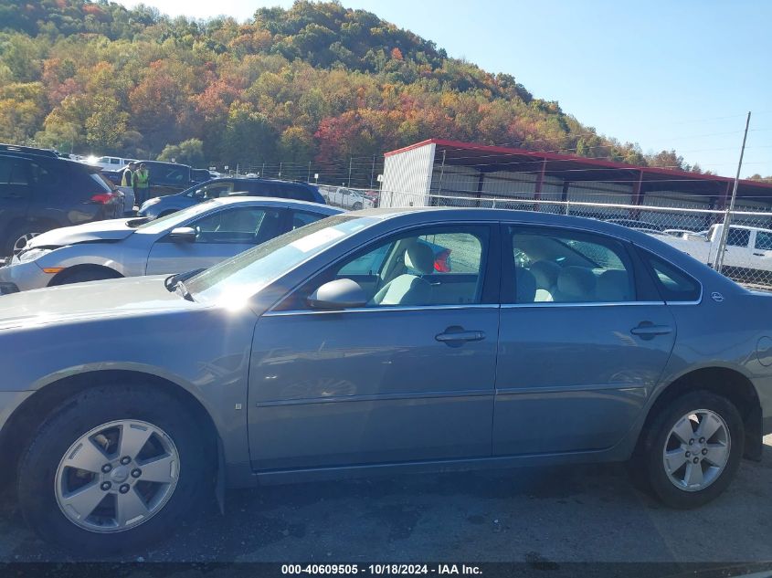 2008 Chevrolet Impala Lt VIN: 2G1WT55N381224424 Lot: 40609505