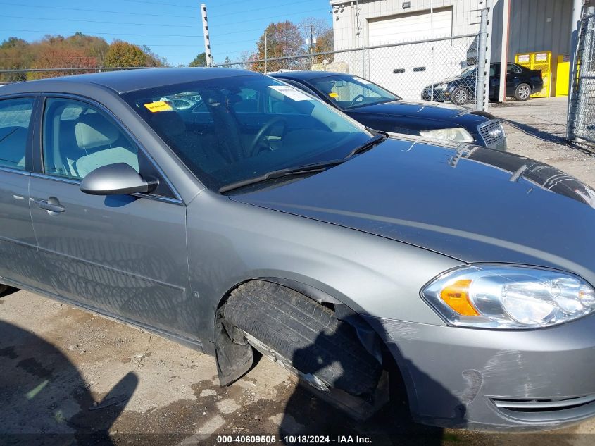 2008 Chevrolet Impala Lt VIN: 2G1WT55N381224424 Lot: 40609505