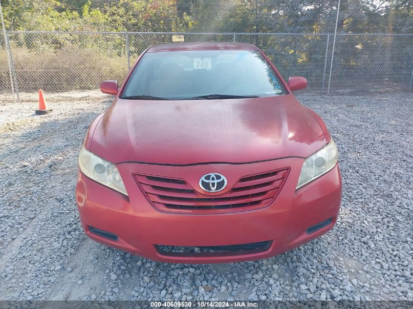 2007 Toyota Camry Le VIN: 4T1BE46K27U065814 Lot: 40609530