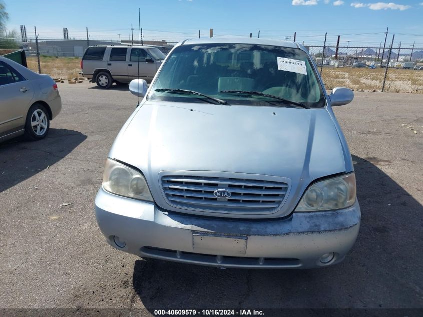 2002 Kia Sedona Ex/Lx VIN: KNDUP131726099438 Lot: 40609579