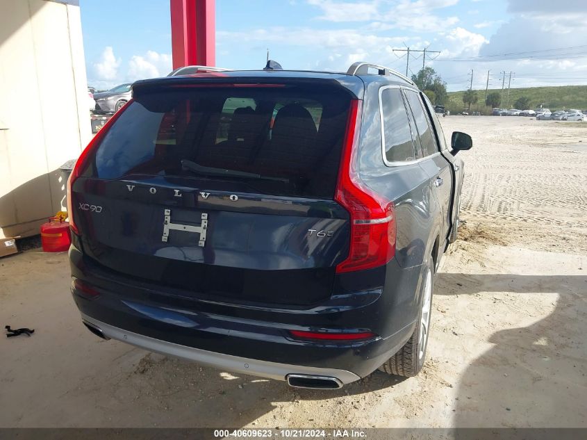 VIN YV4A22PK1H1172252 2017 Volvo XC90, T6 Momentum no.4