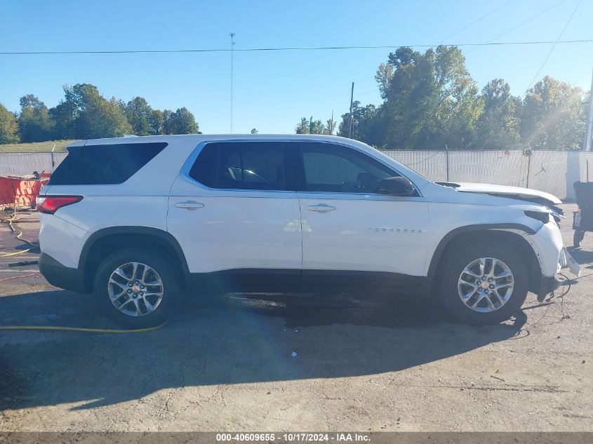 2018 Chevrolet Traverse Ls VIN: 1GNERFKW9J1213273 Lot: 40609655