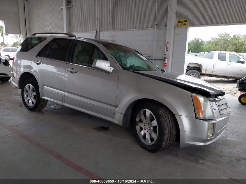 2006 Cadillac Srx V6 VIN: 1GYEE637760200315 Lot: 40609659