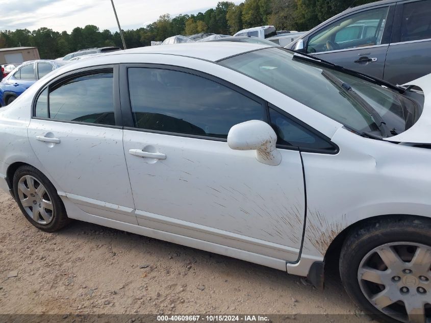 2007 Honda Civic Lx VIN: 1HGFA16507L017102 Lot: 40609667