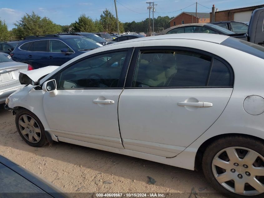 2007 Honda Civic Lx VIN: 1HGFA16507L017102 Lot: 40609667