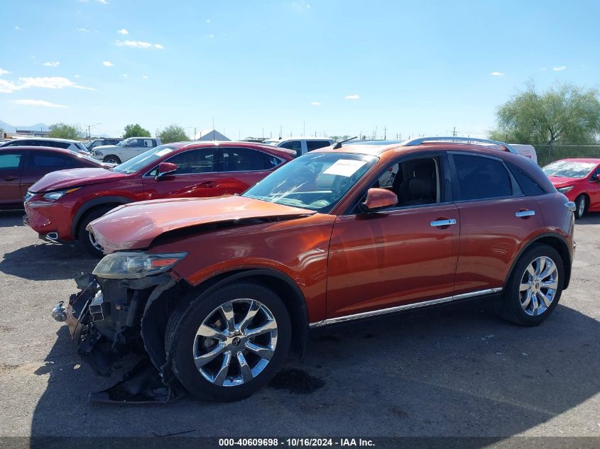 2006 Infiniti Fx35 VIN: JNRAS08U66X105454 Lot: 40609698