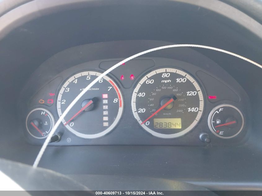 2004 Honda Cr-V Lx VIN: JHLRD68464C011193 Lot: 40609713