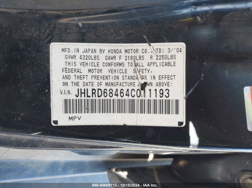 2004 Honda Cr-V Lx VIN: JHLRD68464C011193 Lot: 40609713