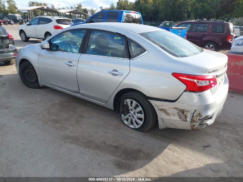 2017 Nissan Sentra S VIN: 3N1AB7AP4HY235041 Lot: 40609717