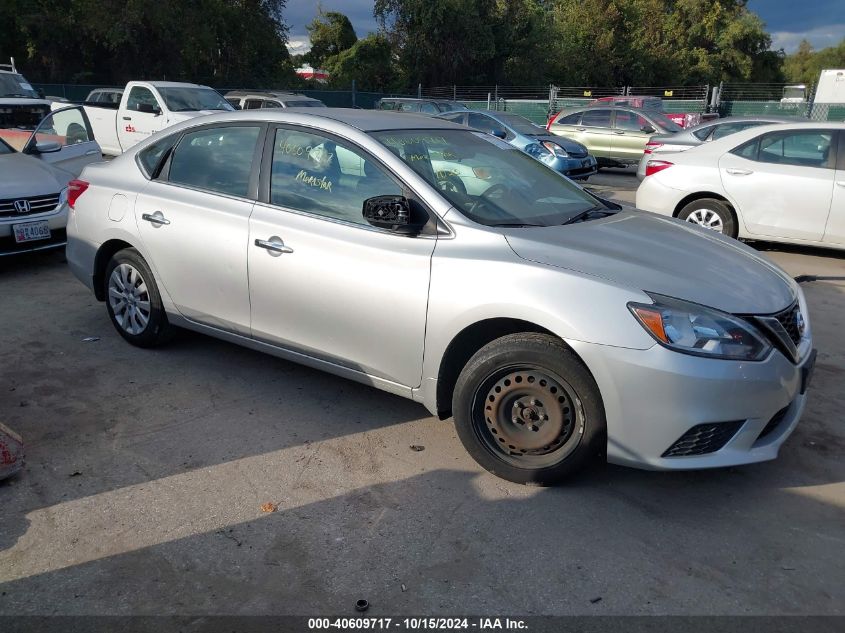 2017 Nissan Sentra S VIN: 3N1AB7AP4HY235041 Lot: 40609717