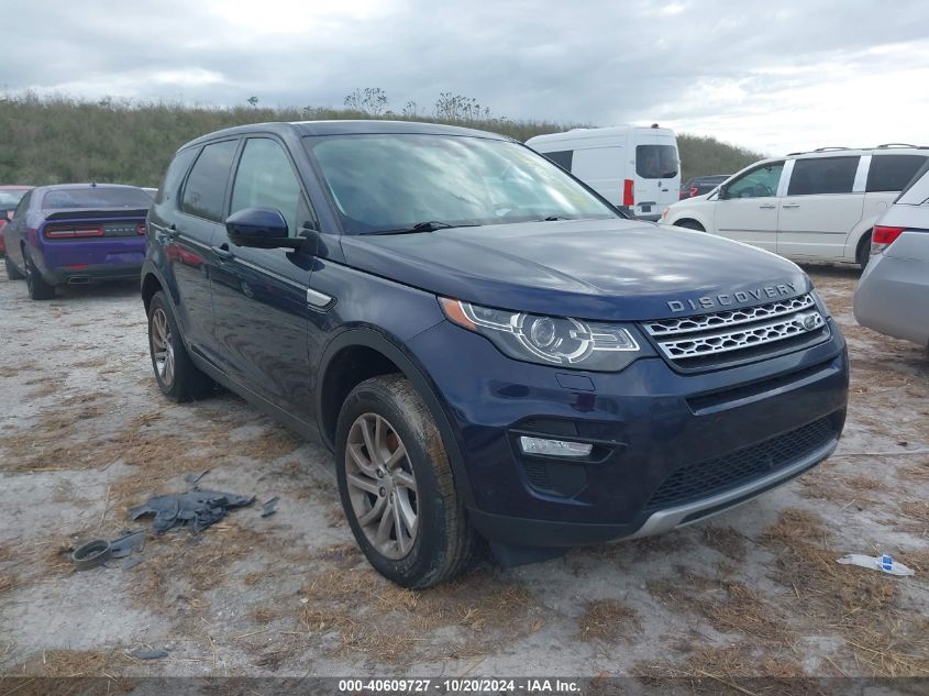 VIN SALCR2BG5GH629928 2016 Land Rover Discovery, Sp... no.1