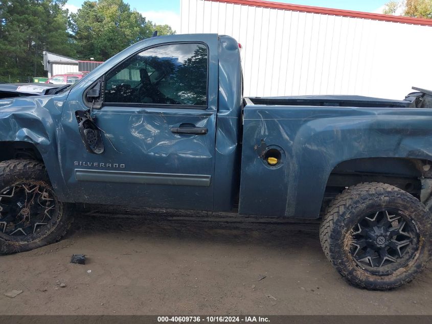 2012 Chevrolet Silverado 1500 Lt VIN: 1GCNKSE06CZ119448 Lot: 40609736