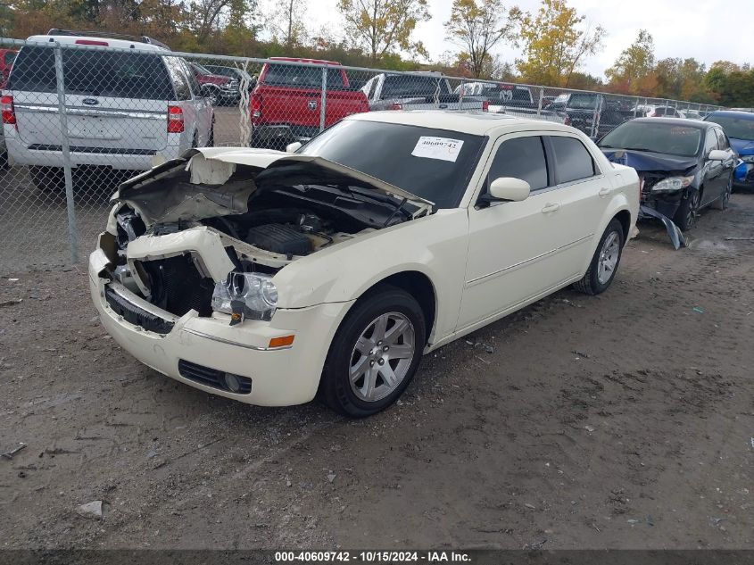 2006 Chrysler 300 Touring VIN: 2C3KA53G66H258107 Lot: 40609742