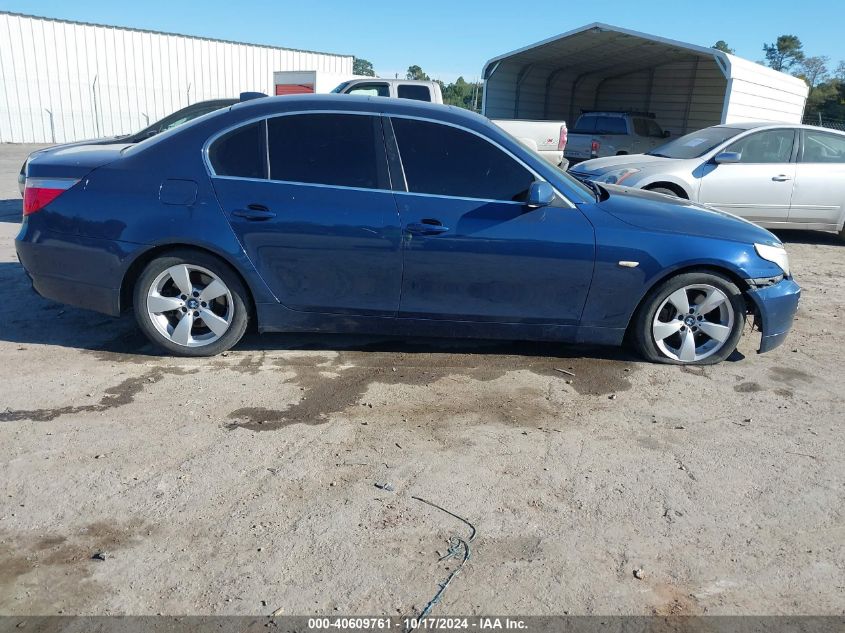 2007 BMW 525I VIN: WBANE53567CK92397 Lot: 40609761