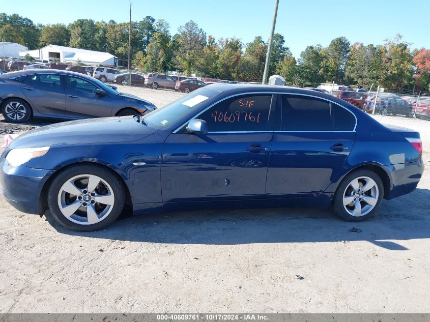 2007 BMW 525I VIN: WBANE53567CK92397 Lot: 40609761