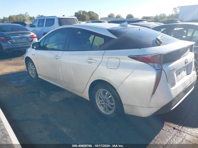 2017 Toyota Prius Three VIN: JTDKARFU1H3036987 Lot: 40609766