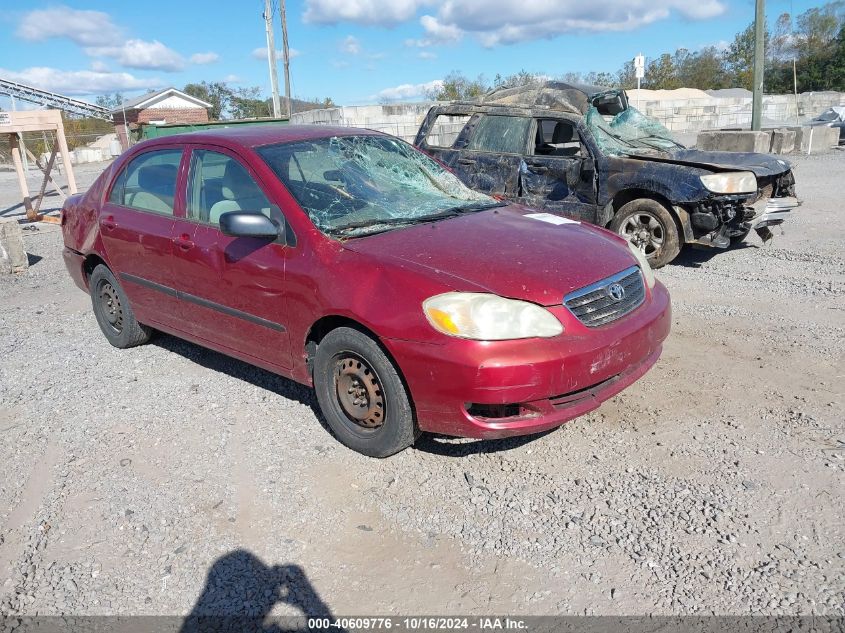 2005 Toyota Corolla Ce VIN: 2T1BR32E85C414519 Lot: 40609776