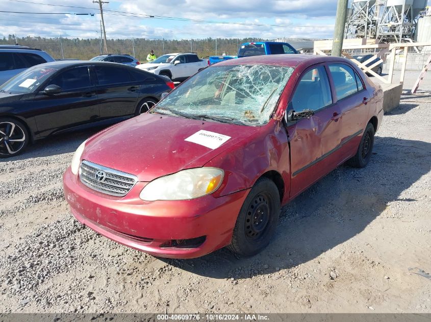 2005 Toyota Corolla Ce VIN: 2T1BR32E85C414519 Lot: 40609776