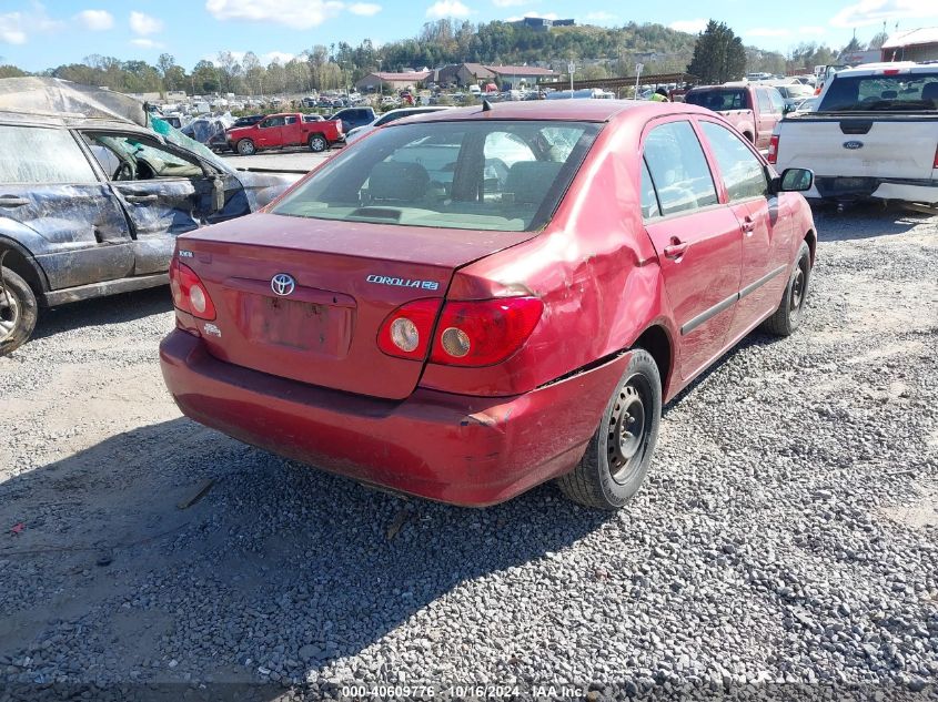 2005 Toyota Corolla Ce VIN: 2T1BR32E85C414519 Lot: 40609776